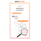 1KG OF CREAM PIGMENT FOR EYEBROWS