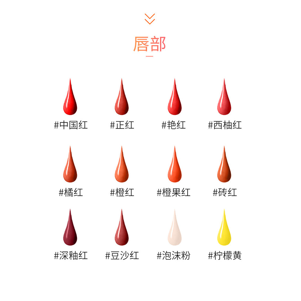 1KG OF LIQUID PIGMENT FOR EYELINERS