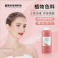 1KG OF LIQUID PIGMENT FOR EYELINERS