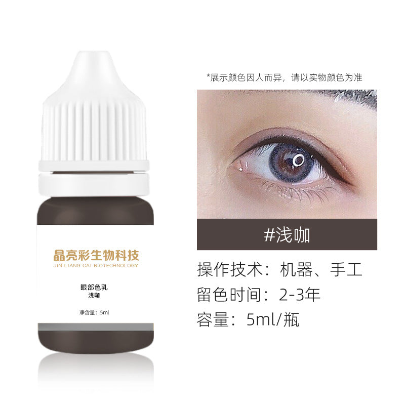 OEM USA Formula Permanent Makeup Pigment 5ml For Machine Pen By Brightcolor Factory