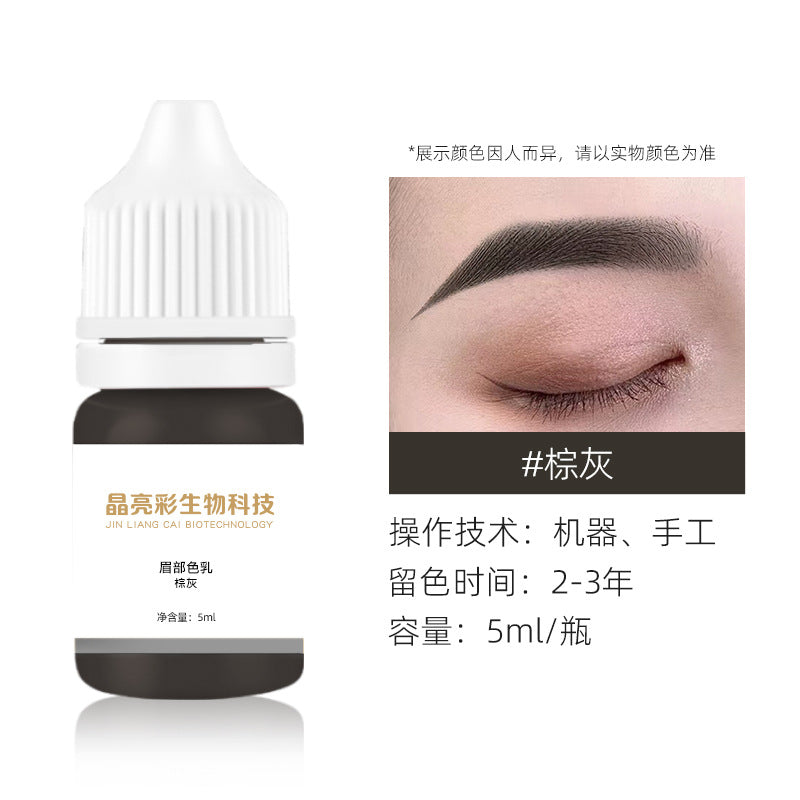 OEM USA Formula Permanent Makeup Pigment 5ml For Machine Pen By Brightcolor Factory